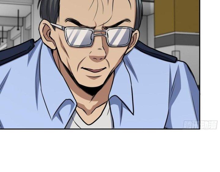 Tôi Chuyển Vàng Tại Mạt Thế Chapter 516 - Trang 4