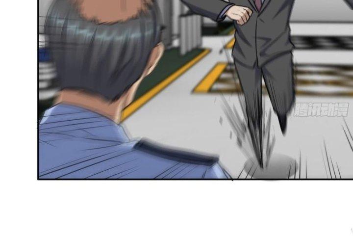 Tôi Chuyển Vàng Tại Mạt Thế Chapter 516 - Trang 4