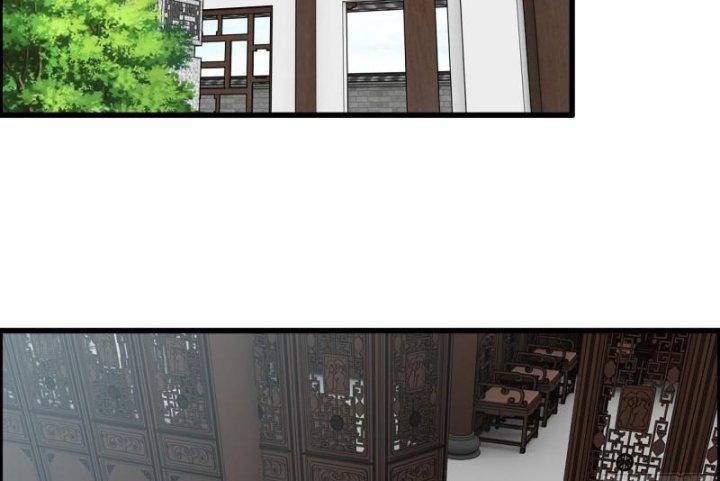 Tôi Chuyển Vàng Tại Mạt Thế Chapter 517 - Trang 2