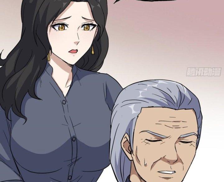 Tôi Chuyển Vàng Tại Mạt Thế Chapter 517 - Trang 2