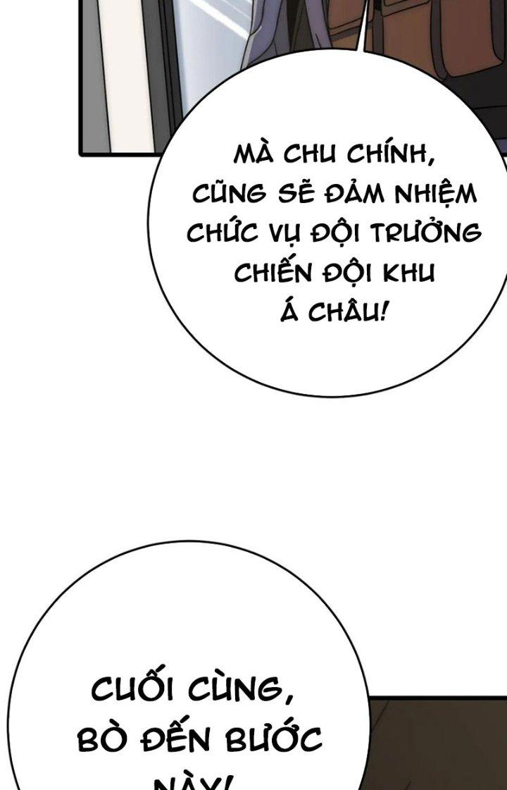 Mạt Thế Đạo Tặc Hành Chapter 159 - Trang 3