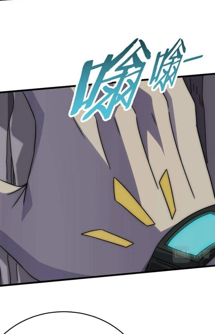 Mạt Thế Đạo Tặc Hành Chapter 159 - Trang 3