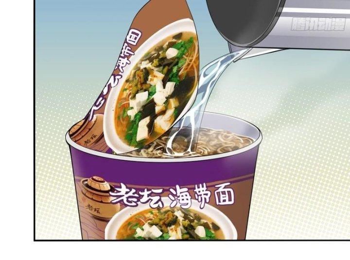 Tôi Chuyển Vàng Tại Mạt Thế Chapter 518 - Trang 2