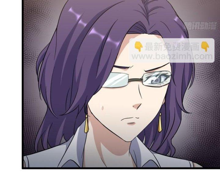 Tôi Chuyển Vàng Tại Mạt Thế Chapter 518 - Trang 2