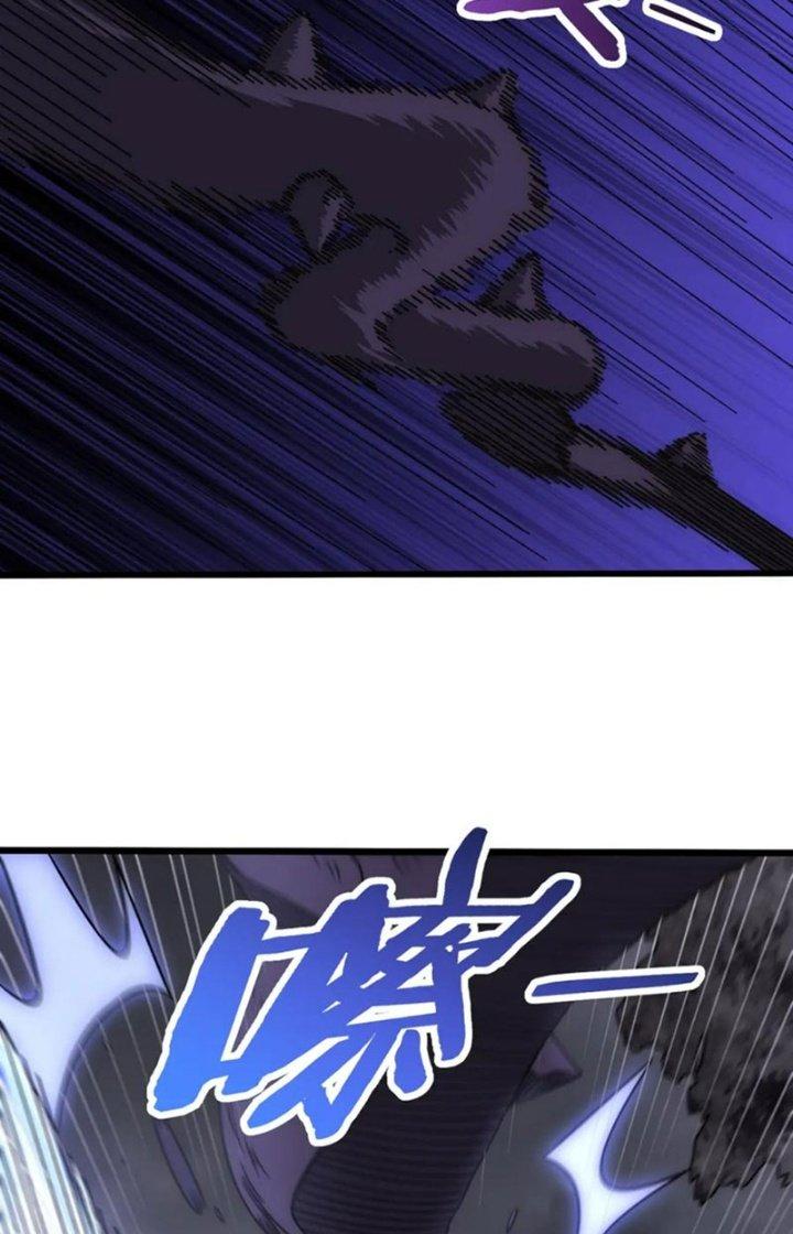 Mạt Thế Đạo Tặc Hành Chapter 160 - Trang 3