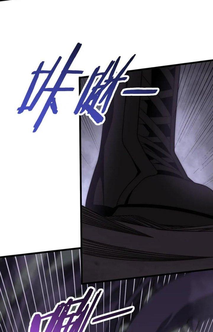 Mạt Thế Đạo Tặc Hành Chapter 160 - Trang 3