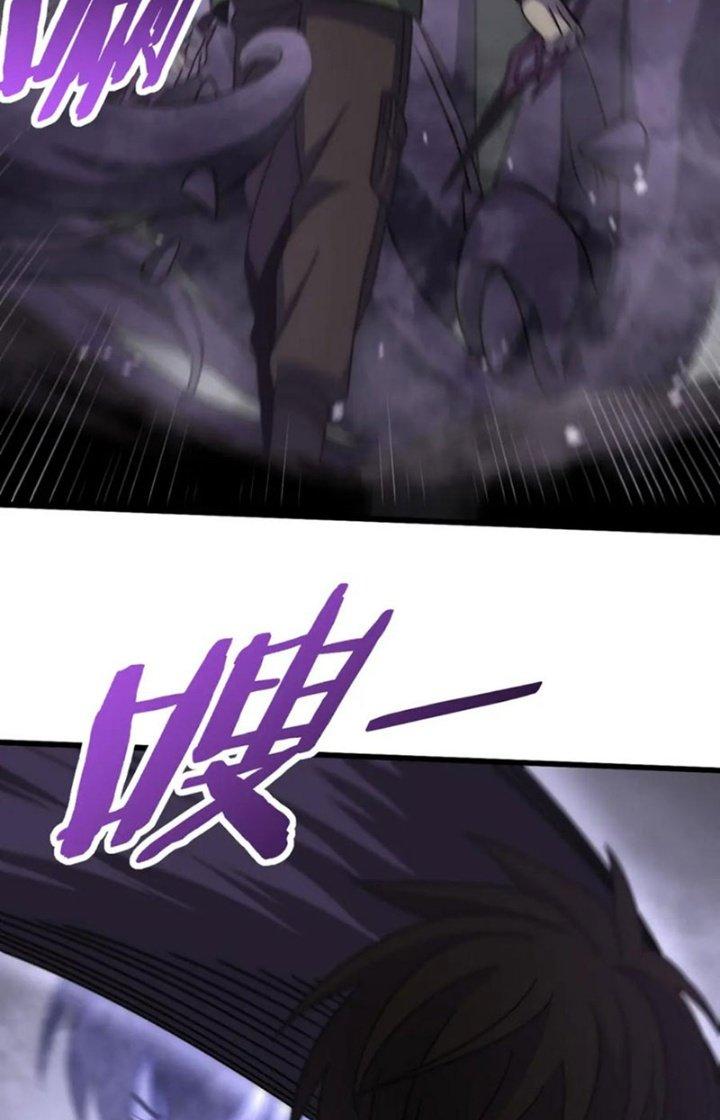 Mạt Thế Đạo Tặc Hành Chapter 160 - Trang 3