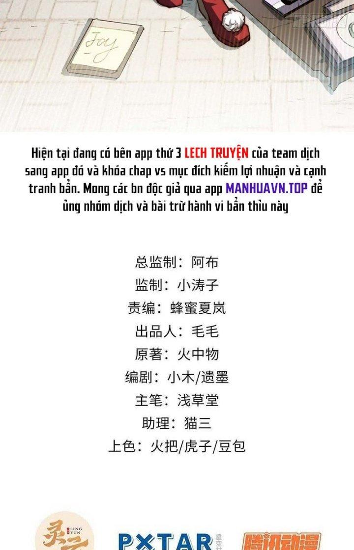 Ta Không Muốn Làm Cứu Thế Chủ Đâu Chapter 23 - Trang 2