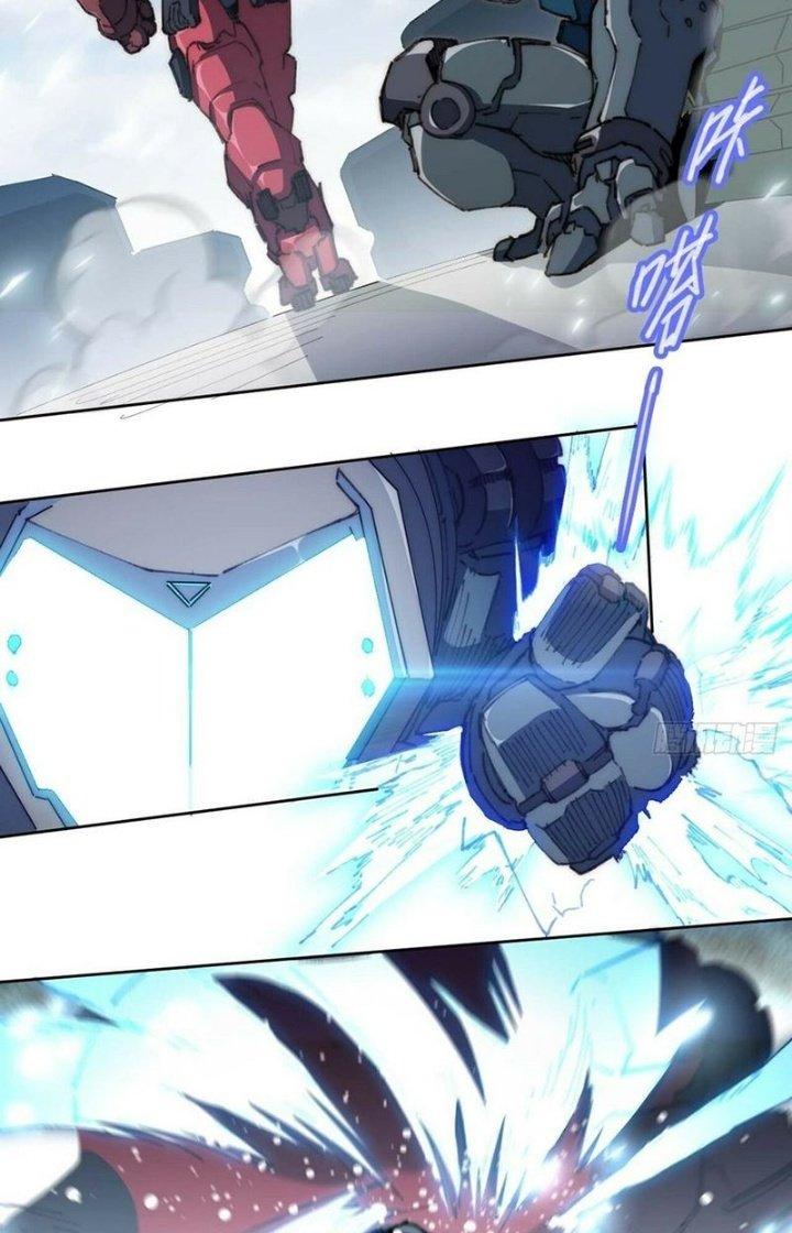 Ta Không Muốn Làm Cứu Thế Chủ Đâu Chapter 23 - Trang 2