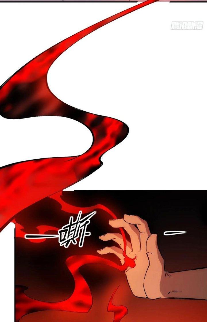 Tinh Môn Chapter 65 - Trang 2