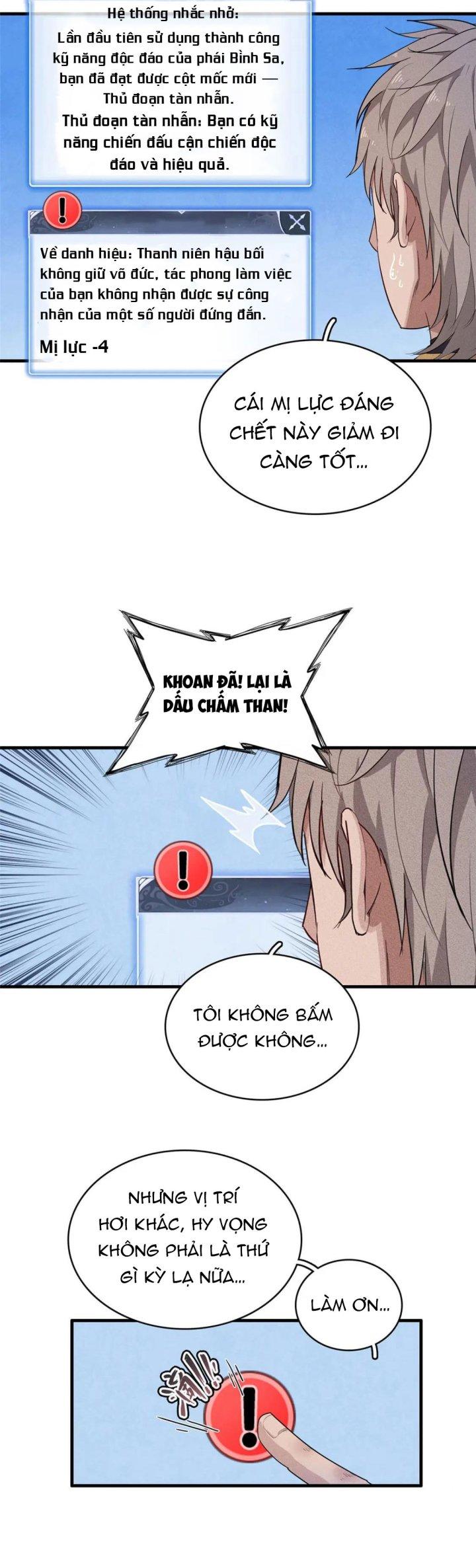 Từ Giờ, Ta Chính Là Bậc Thầy Của Pháp Sư Chapter 25 - Trang 3