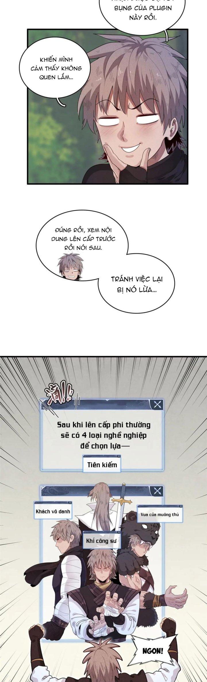 Từ Giờ, Ta Chính Là Bậc Thầy Của Pháp Sư Chapter 25 - Trang 3