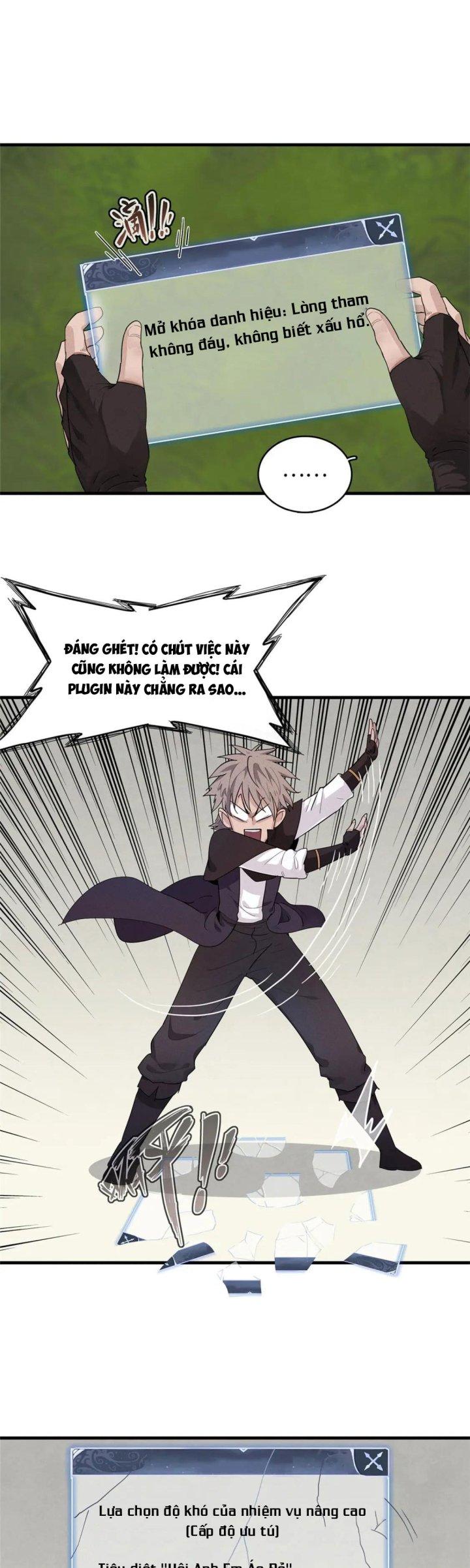 Từ Giờ, Ta Chính Là Bậc Thầy Của Pháp Sư Chapter 25 - Trang 3