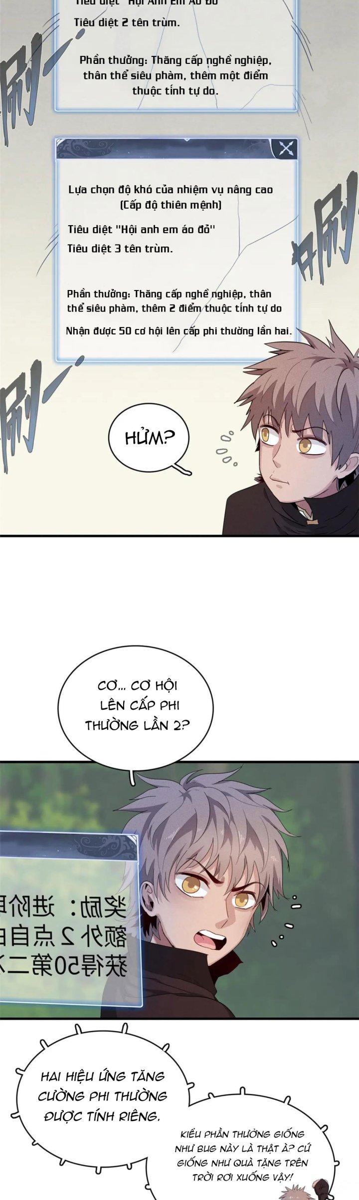 Từ Giờ, Ta Chính Là Bậc Thầy Của Pháp Sư Chapter 25 - Trang 3