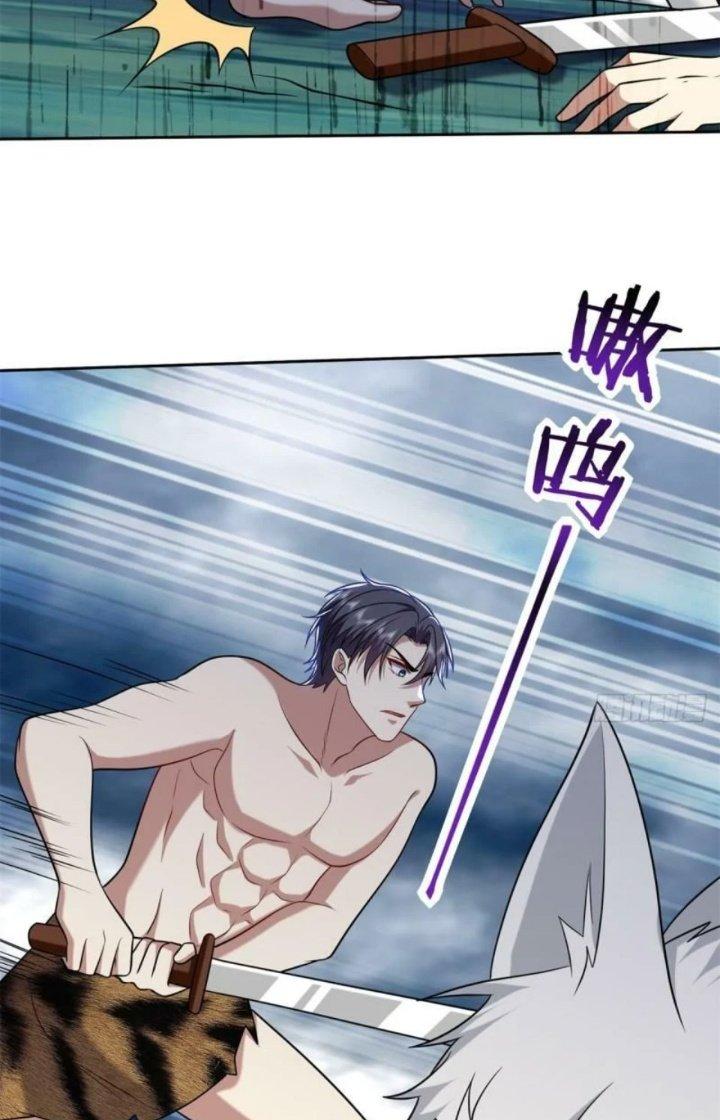 Ta Sống Cùng Nữ Tiếp Viên Hàng Không Tại Hoang Đảo Chapter 26 - Trang 2