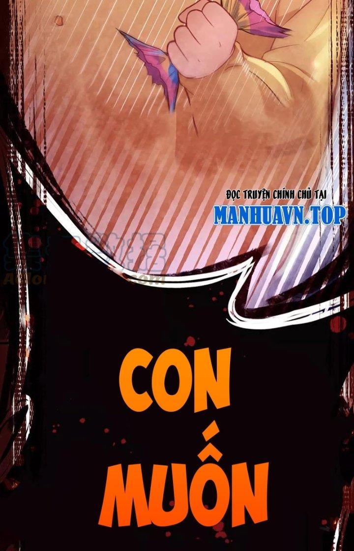 Ta Vô Địch Nhờ Siêu Béo Chapter 1 - Trang 2