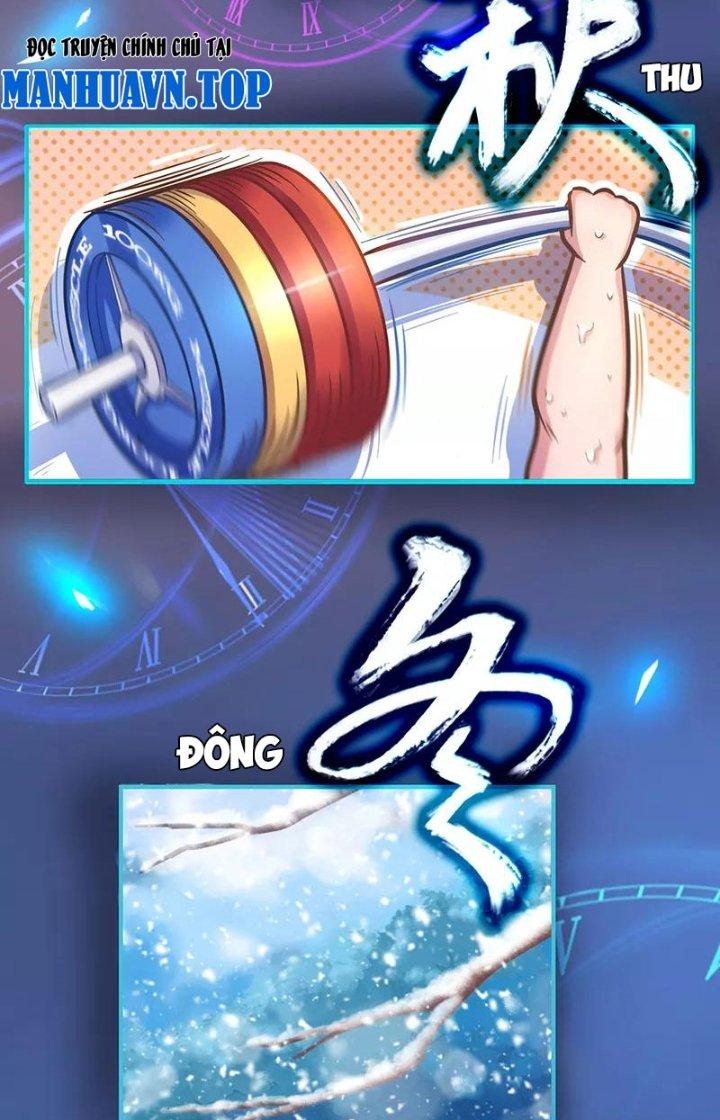 Ta Vô Địch Nhờ Siêu Béo Chapter 1 - Trang 2