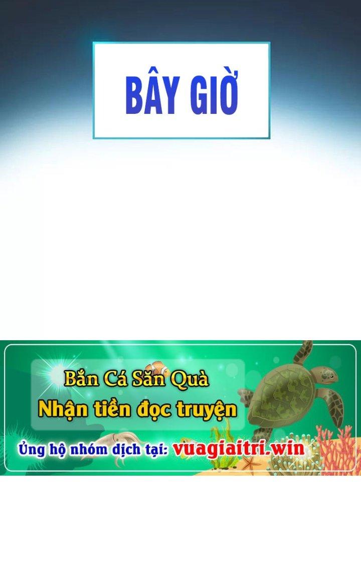Ta Vô Địch Nhờ Siêu Béo Chapter 1 - Trang 2