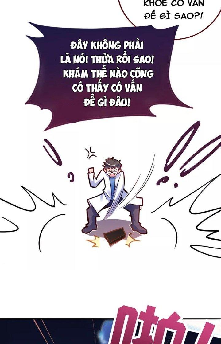 Ta Vô Địch Nhờ Siêu Béo Chapter 1 - Trang 2