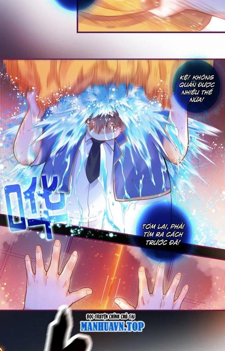 Ta Vô Địch Nhờ Siêu Béo Chapter 3 - Trang 2