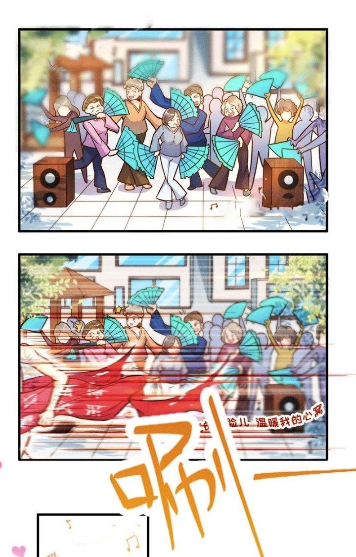 Ta Vô Địch Nhờ Siêu Béo Chapter 4 - Trang 2