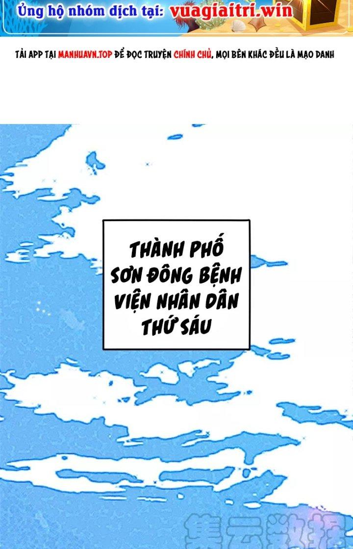 Ta Vô Địch Nhờ Siêu Béo Chapter 6 - Trang 2