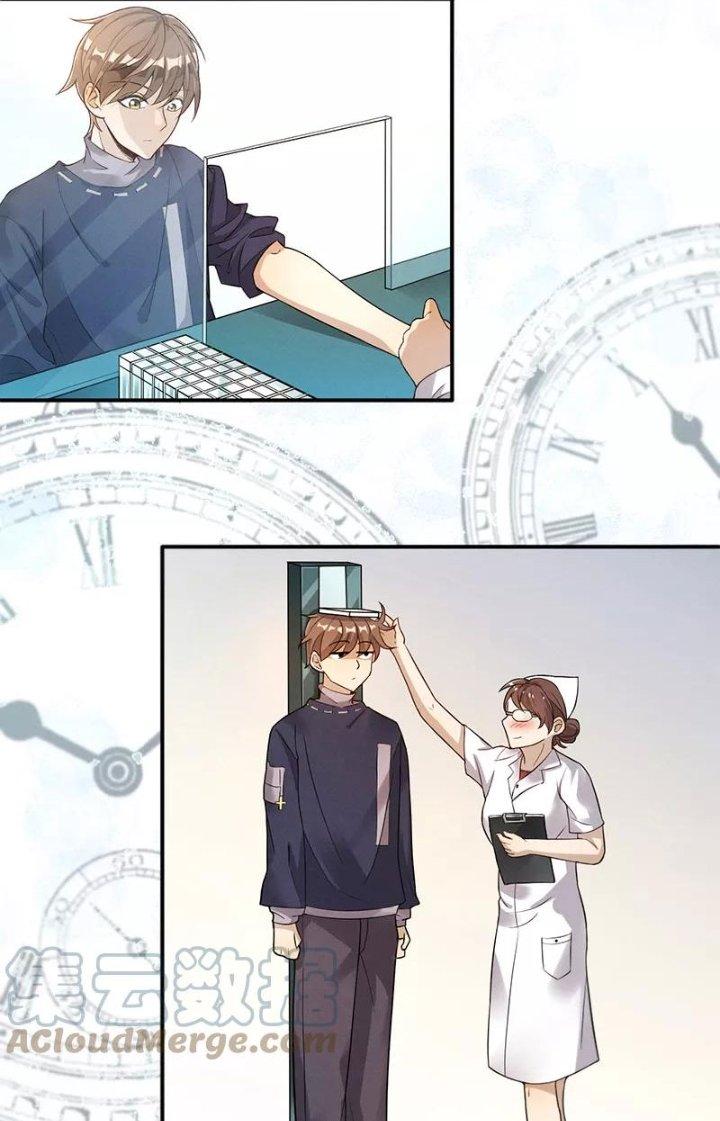 Ta Vô Địch Nhờ Siêu Béo Chapter 6 - Trang 2