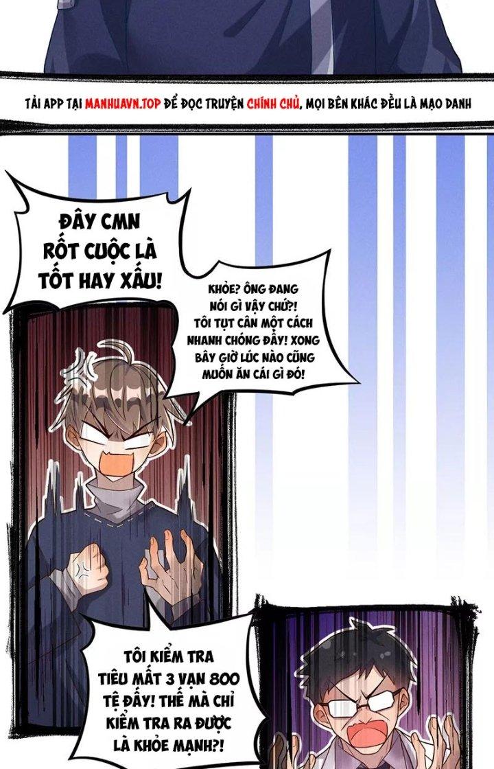 Ta Vô Địch Nhờ Siêu Béo Chapter 6 - Trang 2