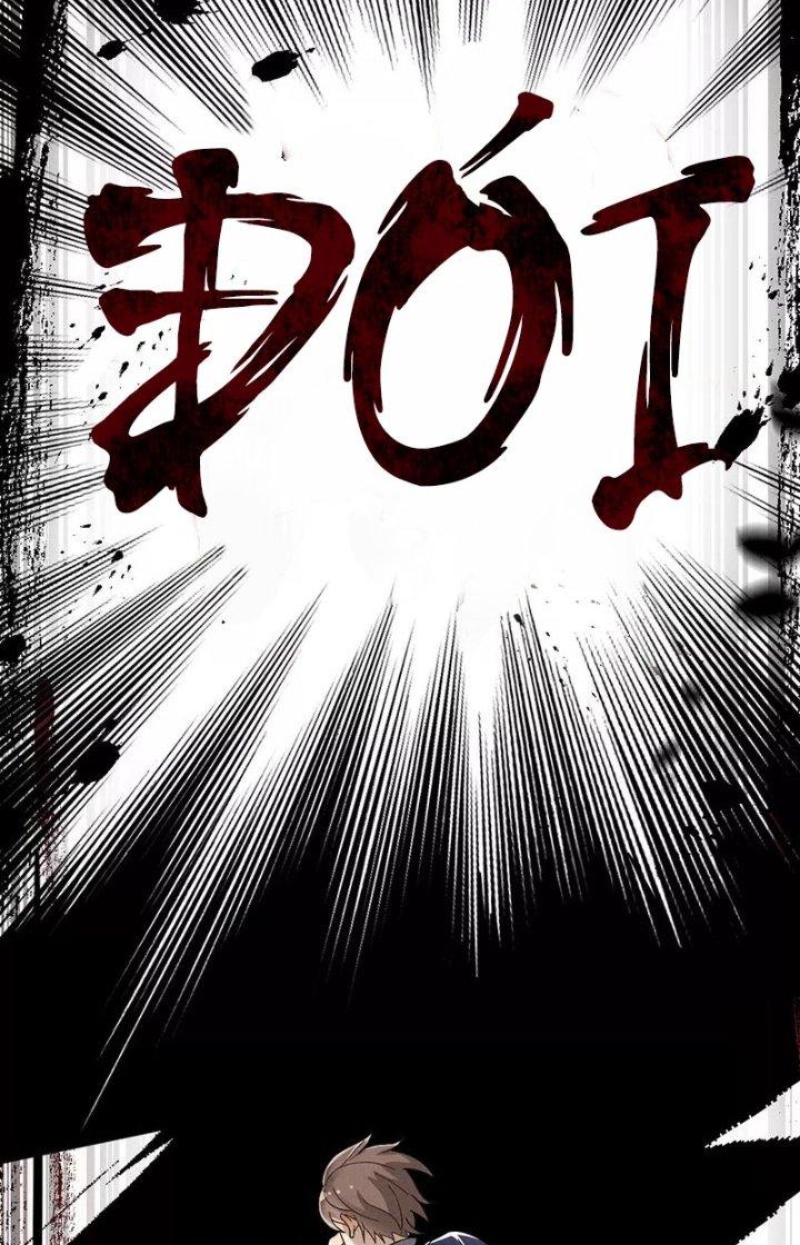 Ta Vô Địch Nhờ Siêu Béo Chapter 6 - Trang 2