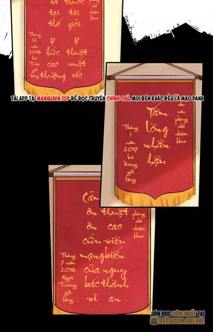 Ta Vô Địch Nhờ Siêu Béo Chapter 6 - Trang 2