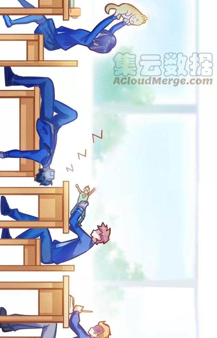 Ta Vô Địch Nhờ Siêu Béo Chapter 9 - Trang 2