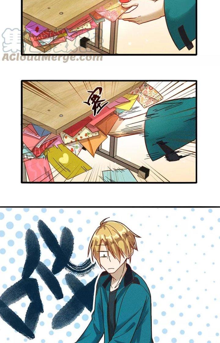 Ta Vô Địch Nhờ Siêu Béo Chapter 11 - Trang 2