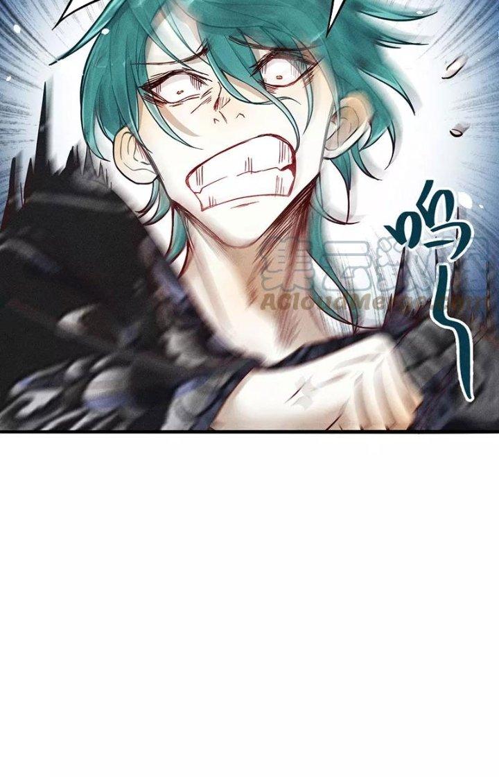 Ta Vô Địch Nhờ Siêu Béo Chapter 11 - Trang 2