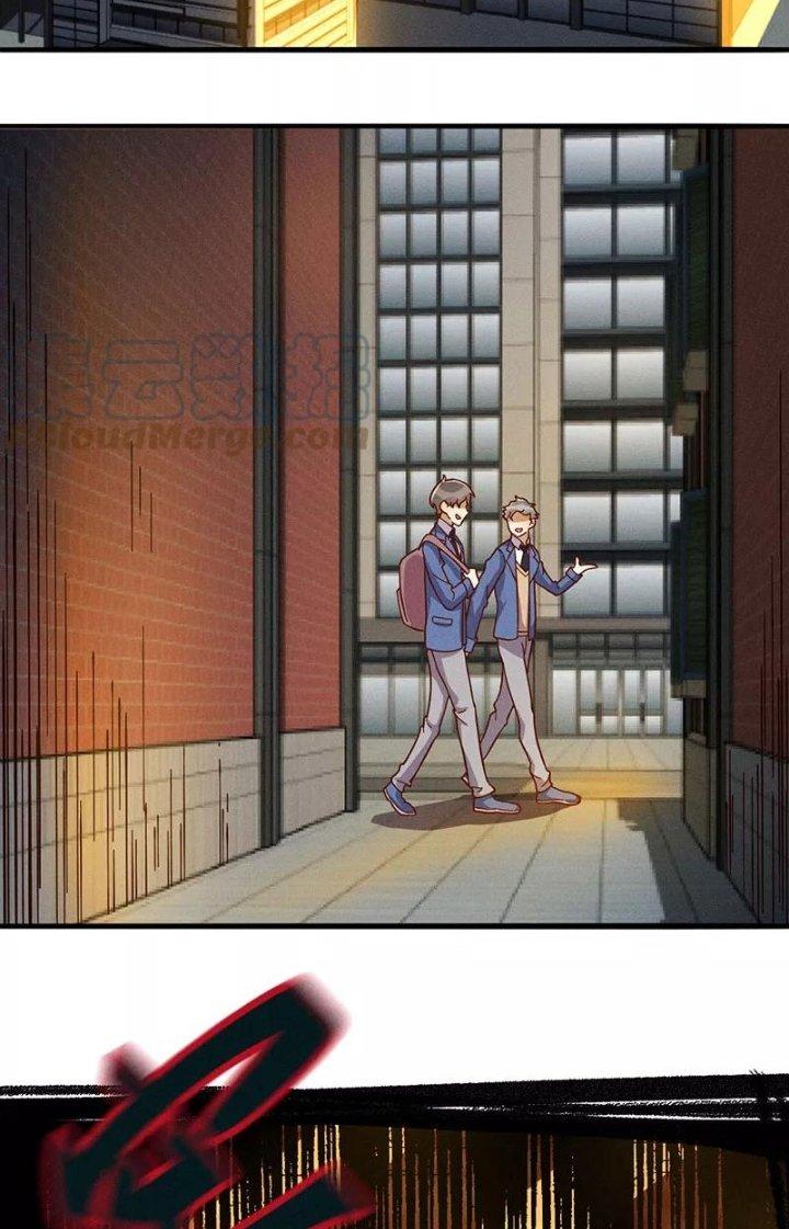 Ta Vô Địch Nhờ Siêu Béo Chapter 12 - Trang 2