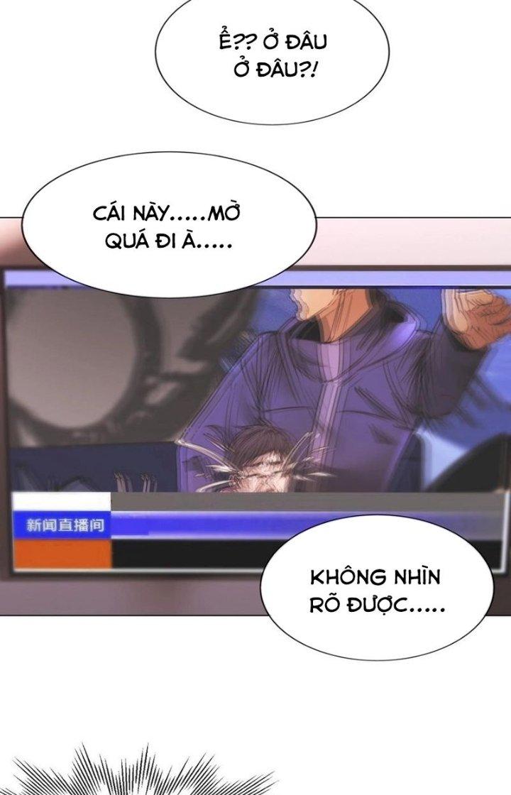 Trải Nghiệm Trở Thành Huyết Tộc Chapter 106 - Trang 2