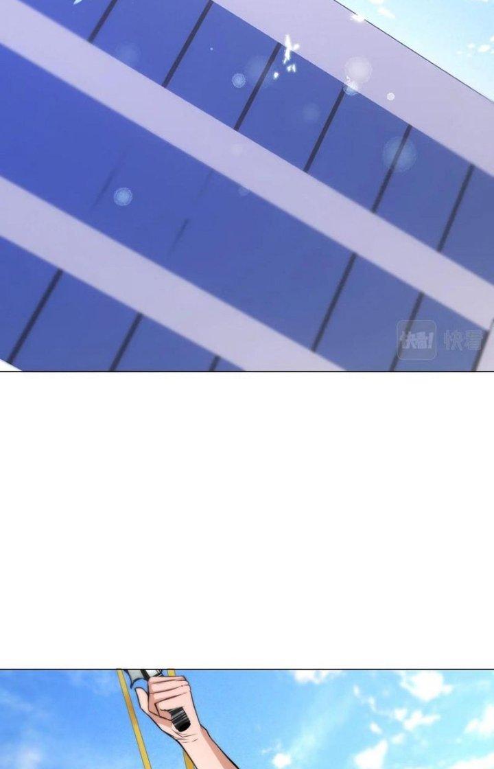 Trải Nghiệm Trở Thành Huyết Tộc Chapter 108 - Trang 2