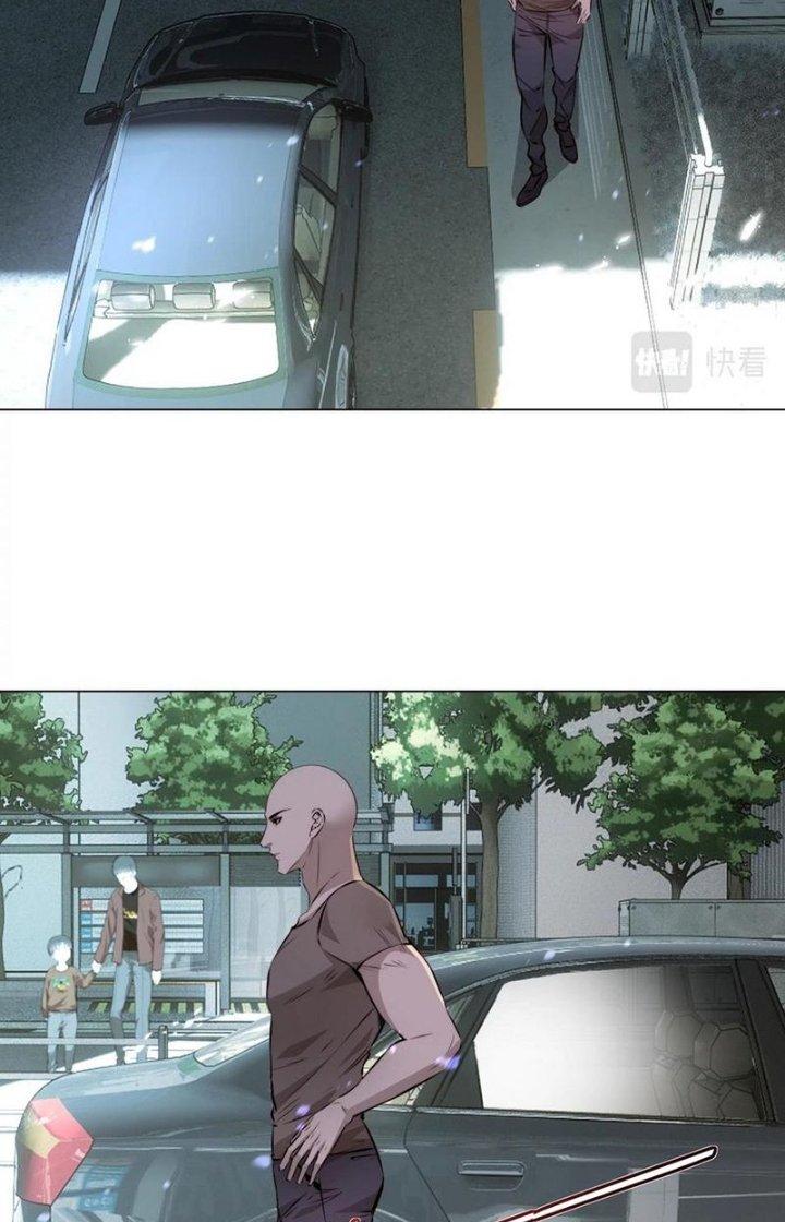 Trải Nghiệm Trở Thành Huyết Tộc Chapter 108 - Trang 2