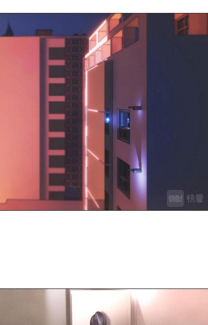 Trải Nghiệm Trở Thành Huyết Tộc Chapter 110 - Trang 2