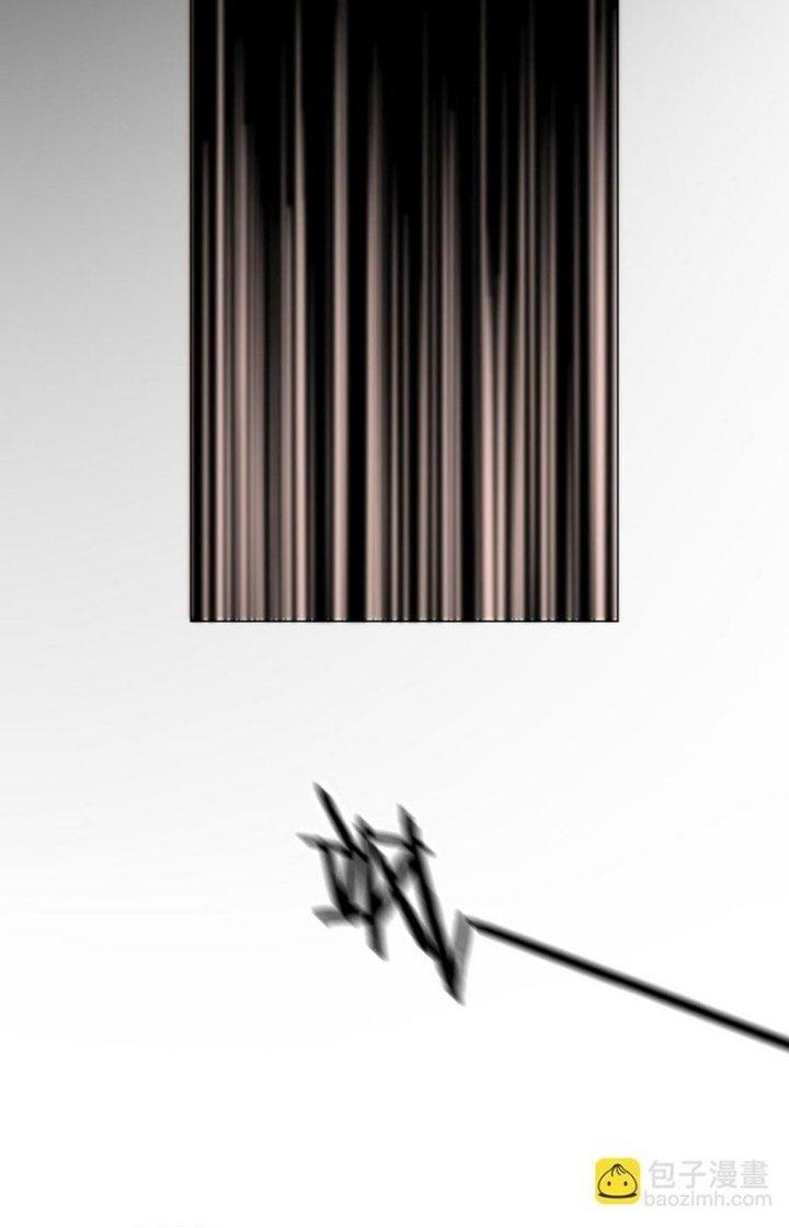 Trải Nghiệm Trở Thành Huyết Tộc Chapter 110 - Trang 2