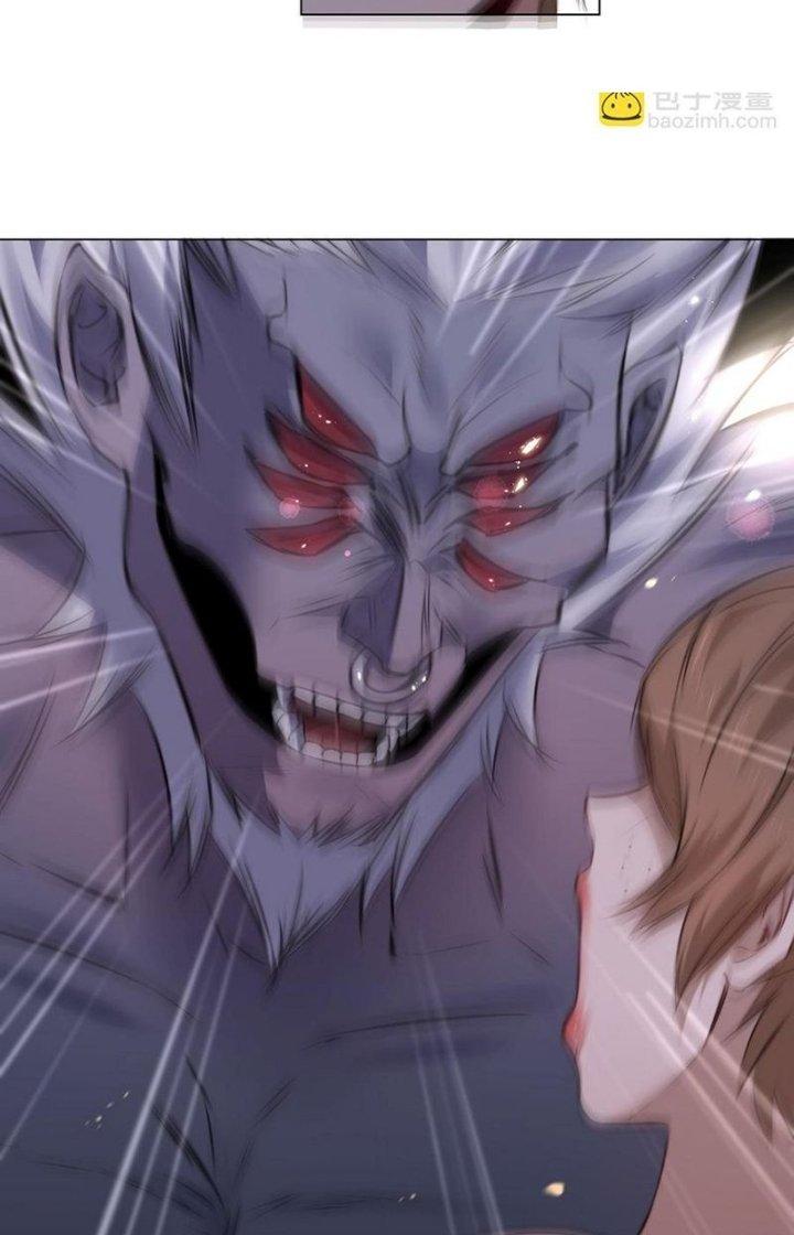 Trải Nghiệm Trở Thành Huyết Tộc Chapter 110 - Trang 2