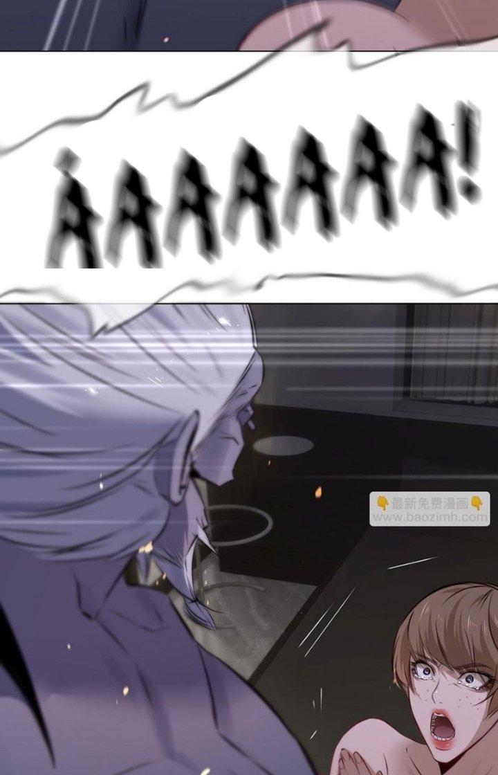 Trải Nghiệm Trở Thành Huyết Tộc Chapter 110 - Trang 2