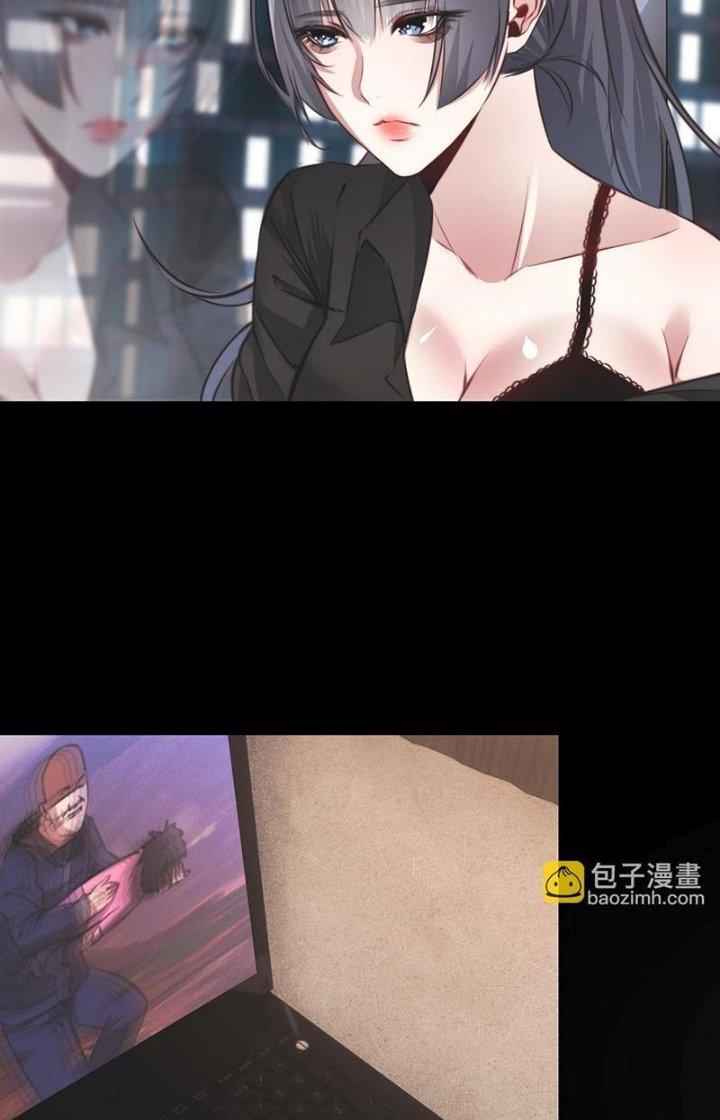 Trải Nghiệm Trở Thành Huyết Tộc Chapter 110 - Trang 2