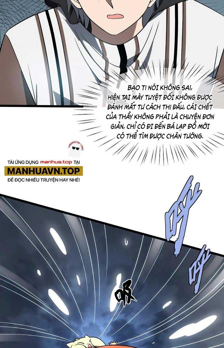 Cực Đại Khoa Trương Chapter 22 - Trang 2