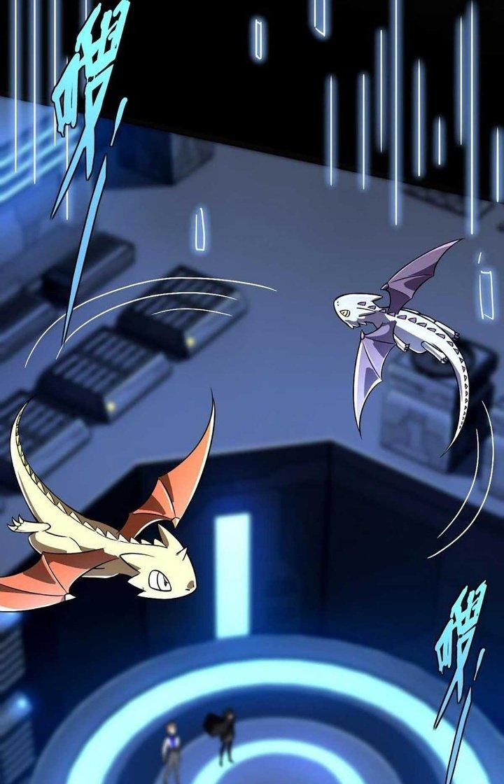 Cực Đại Khoa Trương Chapter 22 - Trang 2