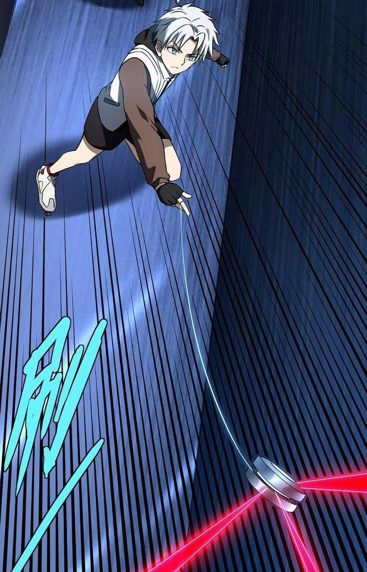 Cực Đại Khoa Trương Chapter 22 - Trang 2