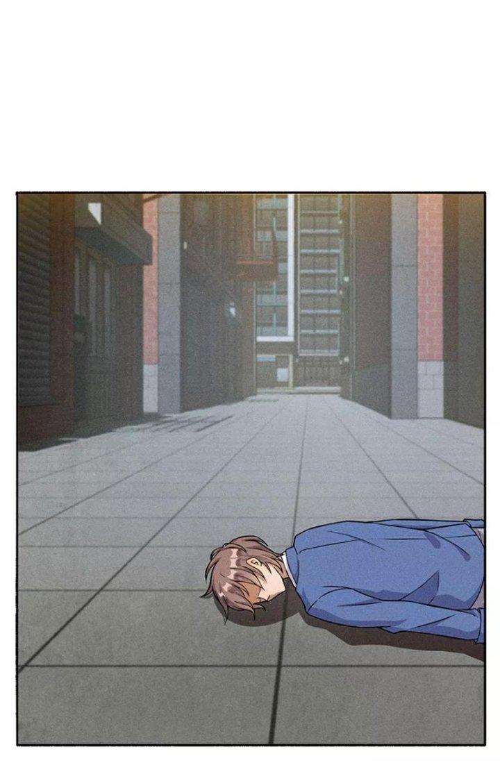 Ta Vô Địch Nhờ Siêu Béo Chapter 13 - Trang 2