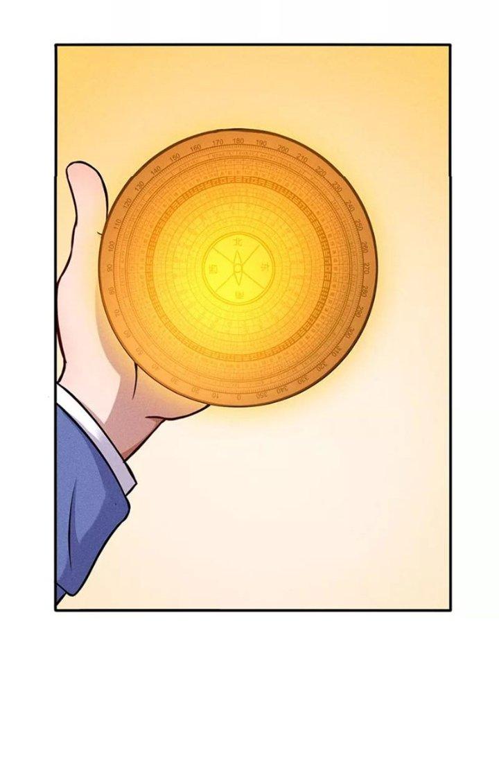 Ta Vô Địch Nhờ Siêu Béo Chapter 13 - Trang 2