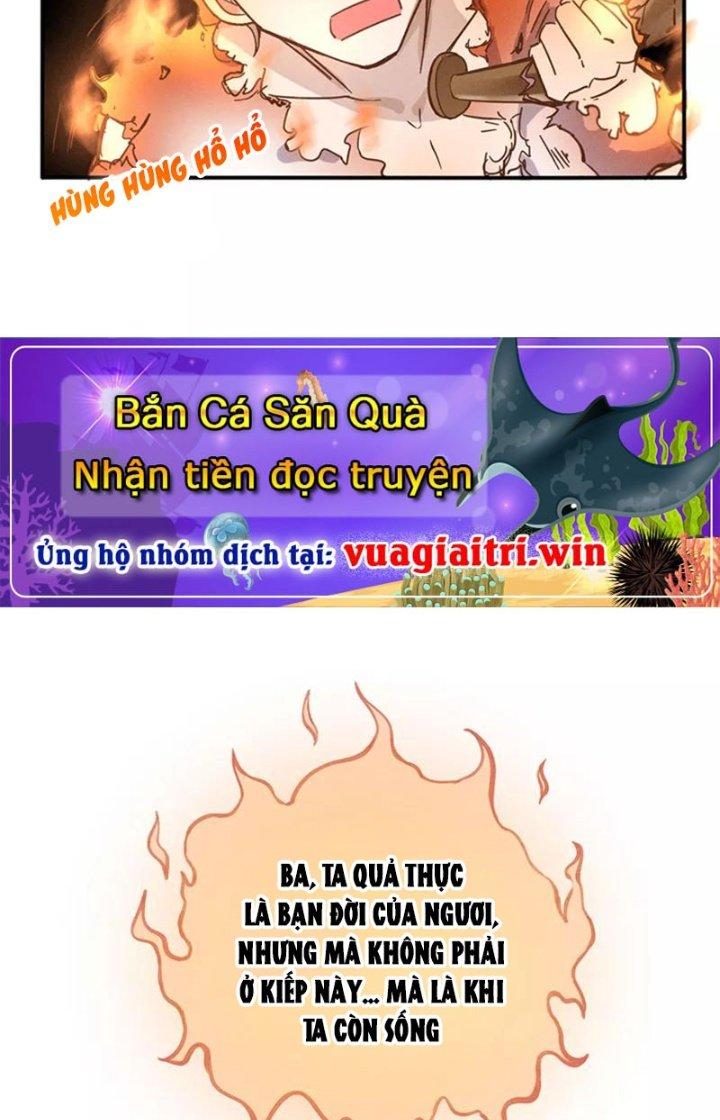 Ta Vô Địch Nhờ Siêu Béo Chapter 16 - Trang 2