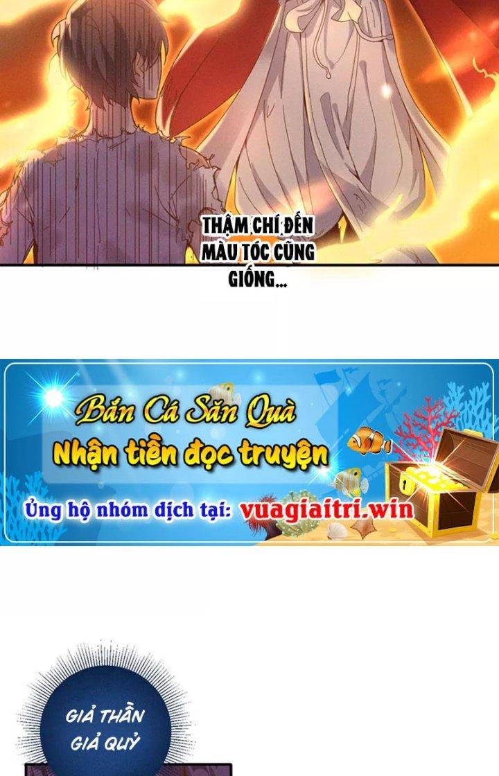 Ta Vô Địch Nhờ Siêu Béo Chapter 16 - Trang 2