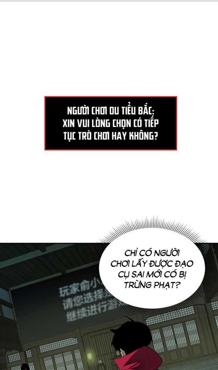 Ta Mở Vô Song Trong Trò Chơi Bí Ẩn Chapter 11 - Trang 2